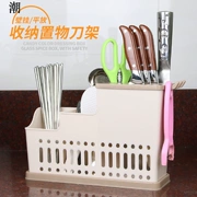 Dao giữ đũa cống lưu trữ giá đỡ bộ đồ ăn gia dụng nhỏ cửa hàng bách hóa gia dụng nhà bếp Daquan - Trang chủ