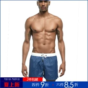 JOCKMAIL quần short nam quần nhà mịn và nhanh chóng quần đi biển quần bơi quần short thể dục thể thao Slim - Quần bãi biển