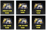 [Nghề nghiệp] cần điều khiển arcade trò chơi Street Fighter 5 Xử lý Sanhe Shimizu Trang chủ máy trò chơi Cần điều khiển - Cần điều khiển