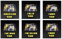 [Nghề nghiệp] cần điều khiển arcade trò chơi Street Fighter 5 Xử lý Sanhe Shimizu Trang chủ máy trò chơi Cần điều khiển - Cần điều khiển tay cầm xiaomi