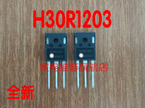 Новый H30R1203 = H30R120 H30R1202 с высокой мощностью индукционная плита IGBT Power Tube