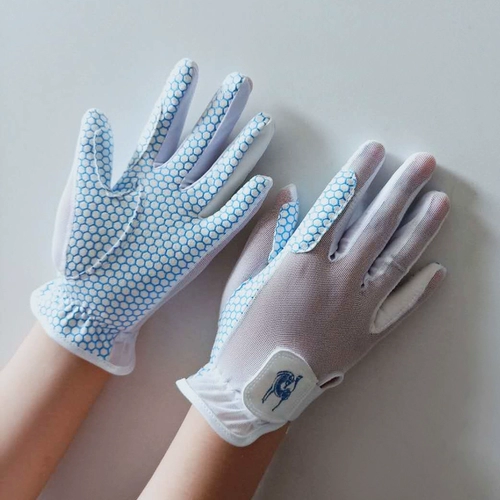 Дышащие детские силикагелевые нескользящие перчатки