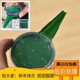 Садовый инструмент для семян адаптируется к большинству семян 5 регулируемых шестерни