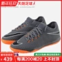 Bóng đá Tianlang Nike 2018 mới độc trước 3 giày bóng đá trong nhà ZOOM PRO IC AH7282-081 giày xtep