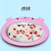 máy làm sữa chua của nhật yogurt factory Máy chiên đá gia dụng mini cắm vào khay đá chiên DIY trẻ em máy làm kem sữa chua chiên máy nhỏ - Sản xuất sữa chua cách sử dụng máy làm sữa chua fujika