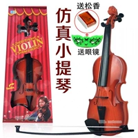 Trẻ em lớn violon đồ chơi violin người mới bắt đầu giới thiệu mô phỏng chuỗi đàn violin thực - Đồ chơi nhạc cụ cho trẻ em đàn organ đồ chơi cho be