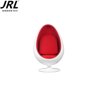 Thiết kế nội thất sáng tạo LOL ghế phòng chờ màu đỏ - Đồ nội thất thiết kế ghế da chân quỳ