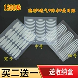 壊阃 壊阃 壊阃 忔 镶 槑 槑 槑 鍙岀 溂镄   鍏 夋 涔 呴 殣褰 ㈡ 瀬缁嗗 瀬缁嗗 瀬缁嗗 瀬缁嗗
