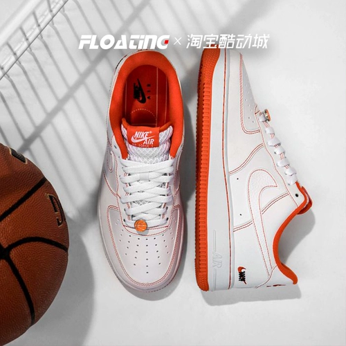 Nike Air Force 1, charlotte tilbury, спортивные кроссовки