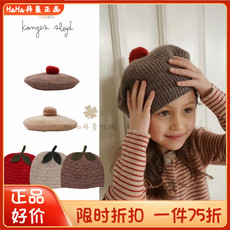 Комплект из двух частей 75折21 丹麦konges