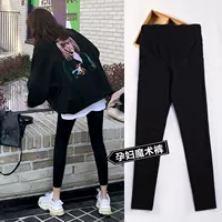 Bà bầu quần legging xuân hè 2019 sách Hàn Quốc mặc quần bút chì chân nhỏ 9 điểm nâng bụng cho bà bầu quần mùa hè thủy triều quần áo bầu cao cấp