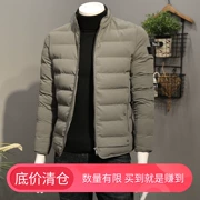 Shi Chen cotton ngắn nam mỏng phiên bản Hàn Quốc của cổ áo cotton xu hướng quần áo trẻ trung bọ cạp áo khoác mùa đông mới - Bông