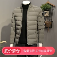Shi Chen cotton ngắn nam mỏng phiên bản Hàn Quốc của cổ áo cotton xu hướng quần áo trẻ trung bọ cạp áo khoác mùa đông mới - Bông áo khoác dù nam