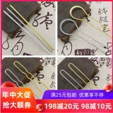 Гуфенг Ханфу материалы ручной работы ручной работы с кошелькой для волос Konzi niger Nant