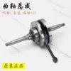 Товары от dengwei77113578