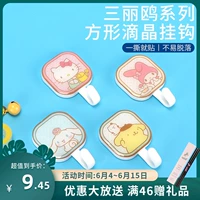変 涓 钖嶅 楦 楦 楦 楦 ユ ユ ㈡ ㈡ ㈡ 鏅 寕阍 ﹎ ﹎ ﹎ 寮 姏 姏 姏 樿 鍏嶆 墦 旇 旇 旇.Цепь 鎸 彲鐖 彲鐖  