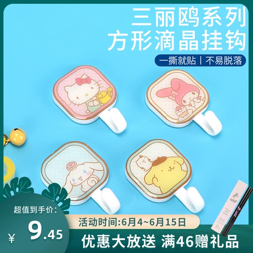 変 涓 钖嶅 楦 楦 楦 楦 ユ ユ ㈡ ㈡ ㈡ 鏅 寕阍 ﹎ ﹎ ﹎ 寮 姏 姏 姏 樿 鍏嶆 墦 旇 旇 旇.Цепь 鎸 彲鐖 彲鐖  
