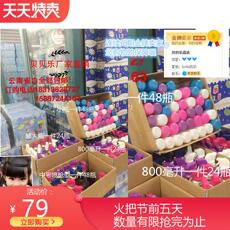 Аэрозольный серпантин Свадьба поставок свадебный подарок