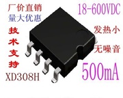 XD308H Chip Power DC-DC chống áp suất Tôi có thể được sử dụng cho đầu vào ACDC đầu vào 18-600VDC 500MA ic mip384