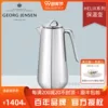 Товары от 青山水山青