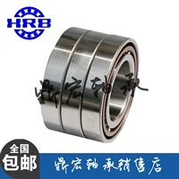 Máy móc vòng bi HRB Công cụ máy móc trục chính Ba trục phù hợp 7030CTA P4 7030ACTA P4TBTB - Vòng bi gia vong bi skf