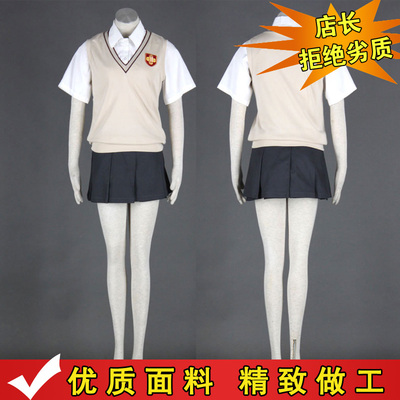 taobao agent Electromagnetic clothing, cosplay, white clothing