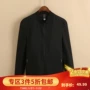 2018 quần áo nam mới màu rắn cơ bản kinh doanh bình thường nam dây kéo áo khoác dài tay áo khoác nam áo jacket nam