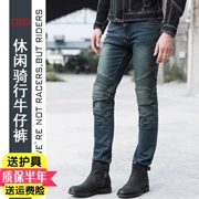 uglyBROS quần jeans cưỡi quần phù hợp với quần Halley chống vỡ quần bốn mùa với đồ bảo hộ đàn hồi cao Đàn ông và phụ nữ mỏng - Xe máy Rider thiết bị