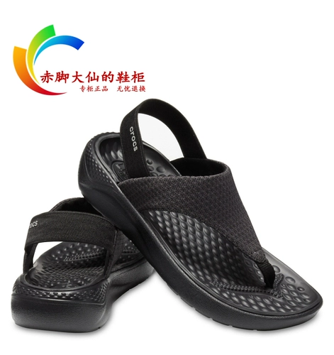 Crocs, кроксы, босоножки, женские мюли, с перемычкой между пальцами