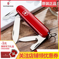 Nguyên bản chính hãng Vickers Swiss Army Dao 84mm SOLDIER mới (Đỏ) 0.2503 Công cụ Thụy Sĩ gấp đa chức năng dao đa năng Mỹ