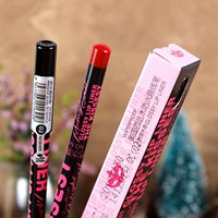 Trang điểm xuyên biên giới Midnight cool black liner lip liner Retouching lip nude lip Pencil Lasting non-mark 1625 - Bút chì môi / môi lót 	son bút chì mamonde màu 04	