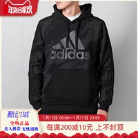 Adidas nam 2018 mùa đông áo len thể thao mới dệt kim cộng với áo thun nhung trùm đầu DH9323 DM4261 áo khoác nỉ nữ form rộng