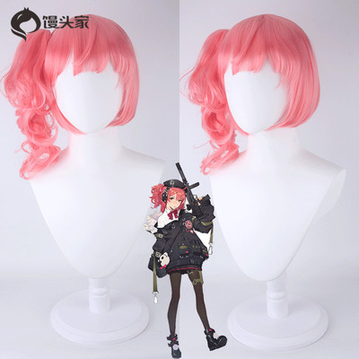 taobao agent Steamed Bun Family Girl Frontline MP7 Original Tiger Creative Watermelon Cosplay Cosplay Wig