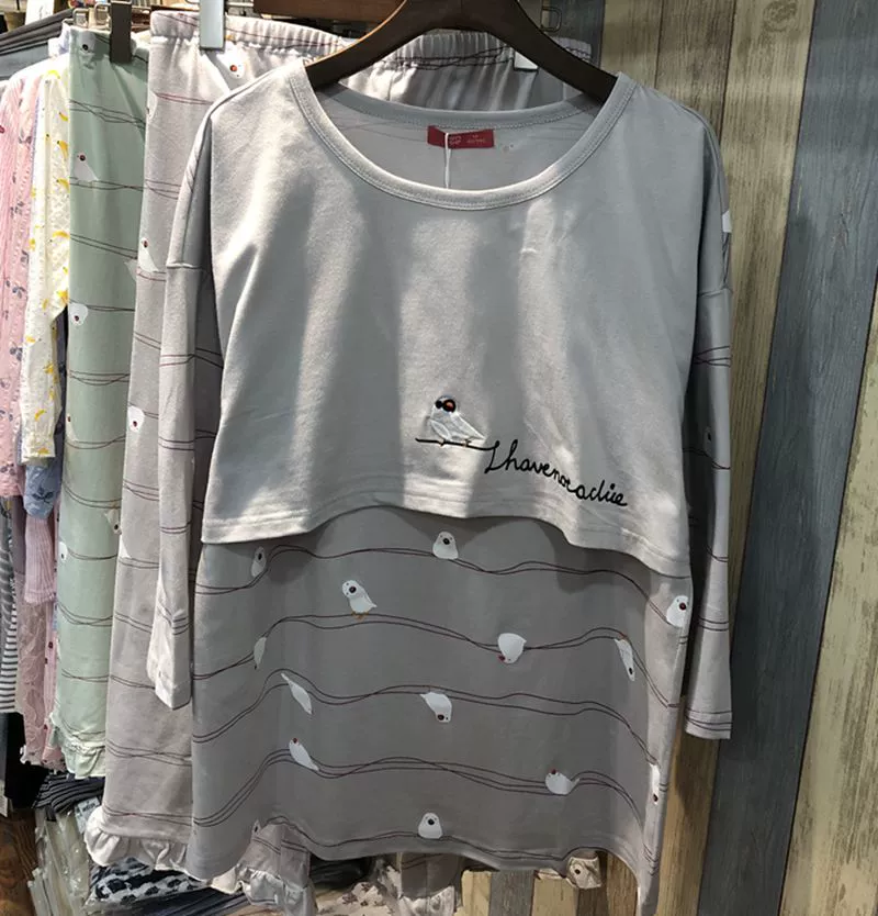 Amy M Mom Mang thai nổi bật 2019 Mùa xuân và mùa hè Phụ nữ mang thai Cotton Dệt tại nhà Mặc đồ ngủ Bộ đồ ngủ Bộ đồ ngủ J11019 - Giải trí mặc / Mum mặc