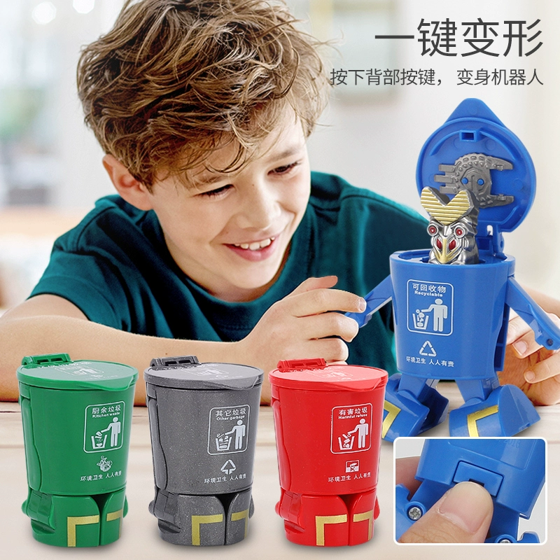 Đồ chơi trẻ em Nhật Bản thùng rác biến dạng thùng rác phân loại thẻ mẫu giáo giáo dục sớm máy tính để bàn biến dạng thùng rác thùng rác - Đồ chơi robot / Transformer / Puppet cho trẻ em