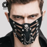 Хэллоуин готический панк -панк рок -рок -рок -череп заклепки танцевальная маска для стимпанк кожаная маска