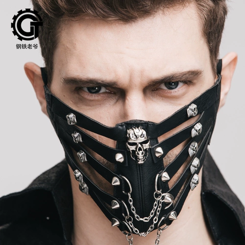 Хэллоуин готический панк -панк рок -рок -рок -череп заклепки танцевальная маска для стимпанк кожаная маска