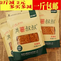 Hunan Pingjiang Специальные продукты Hongshou Дядя кунжут сладкий сладкий картофель фермы фермы ручной работы ручной работы сладкого картофеля сушеные 500 г