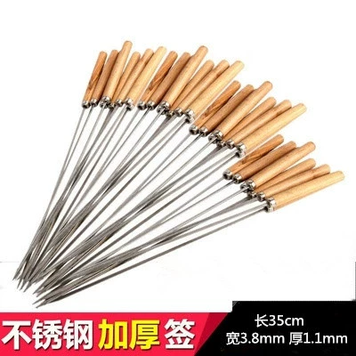 Yuqing Bargecue Igle Plat -Signed Steel Point Iron Cuppae Irry Sweep Tool Lamb, приносящий дерево