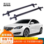 Buick Excelle Mới Junyue Junwei Yinglang sửa đổi giá hành lý tải trọng đặc biệt phụ kiện xe tải mái đường sắt