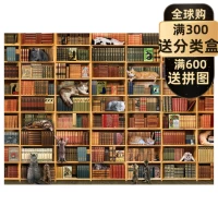 [Разнообразные акции] Импортная загадка CAT 1000 Книжная полка Cobble Hill Hill
