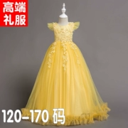 Áo dài trẻ em màu vàng lớn Áo cưới trẻ em công chúa Qi cô gái dài biểu diễn trang phục chủ nhà - Váy trẻ em