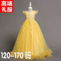 Áo dài trẻ em màu vàng lớn Áo cưới trẻ em công chúa Qi cô gái dài biểu diễn trang phục chủ nhà - Váy trẻ em cửa hàng quần áo trẻ em