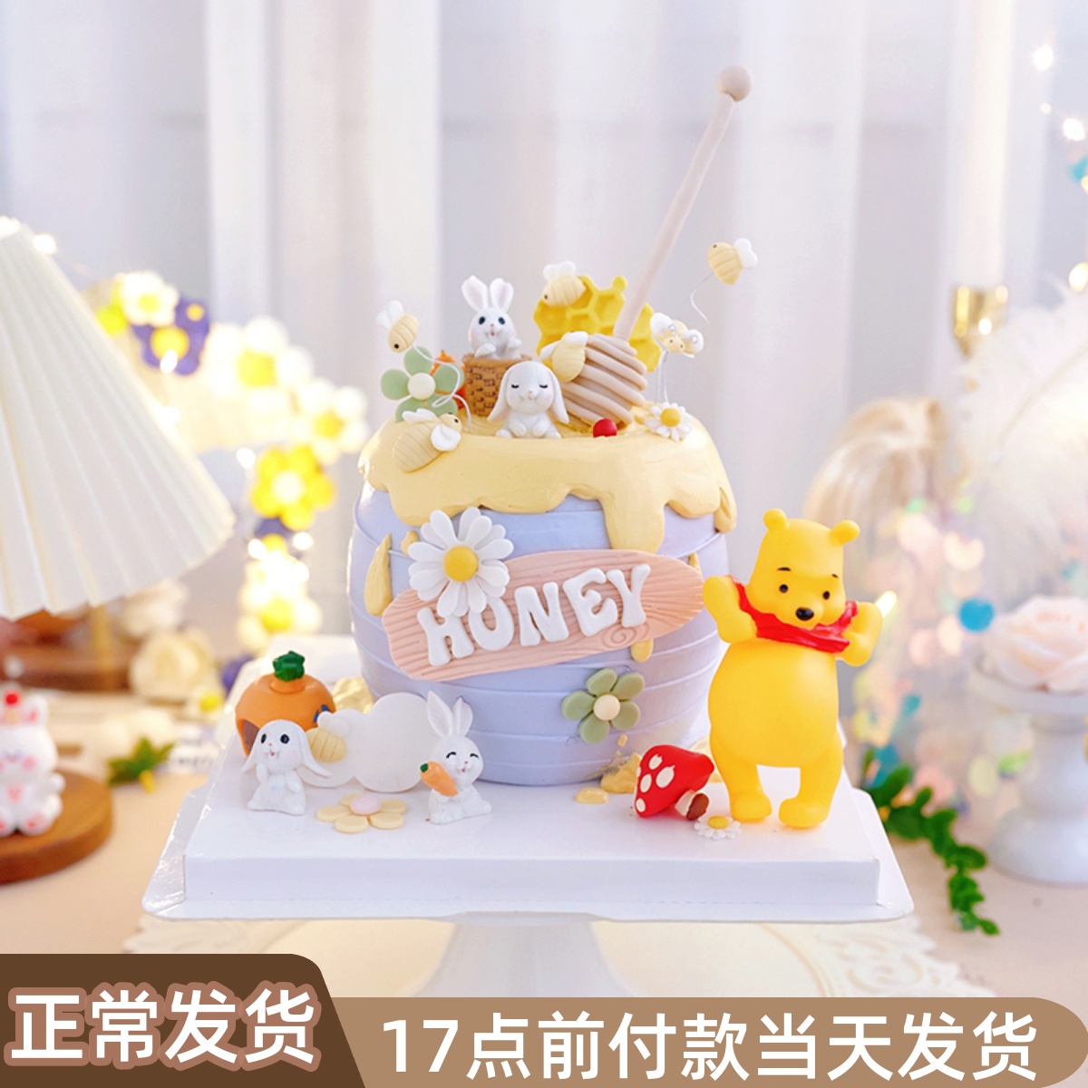 布朗熊可尼兔蛋糕摆件 - 产品展示 - 青岛锦喜食品原料有限公司