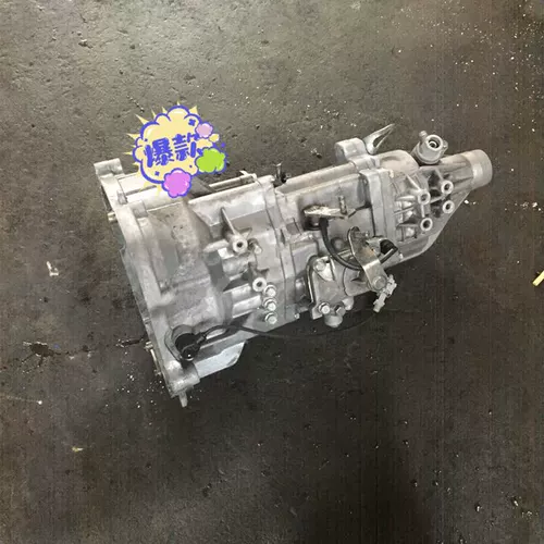 Применимо к Baic Wewanghafei Junyi Dam13 Road DA471Q Black Panther Dam15 Gear Box Assembly