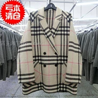 Hàn Quốc khâu tay hai mặt áo len cashmere áo búp bê đoạn ngắn túi lớn túi lưới mắt cáo nữ - Accentuated eo áo mẫu áo choàng nữ đẹp