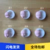 Товары от 每天睡到自然醒