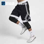 Air Jordan bay cổ điển lớn màu đen và trắng LOGO AJ quần short bóng rổ 887439-013 - Quần thể thao