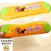 Японская импортная губная гармошка для начинающих, музыкальные инструменты для детского сада, орган для мальчиков и девочек, игрушка, Анпанман