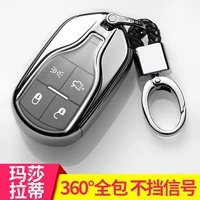 Maserati Geboli Ghibli President Levante Key Bag Bao da điều khiển từ xa Bao da - Trường hợp chính ví móc chìa khóa nữ